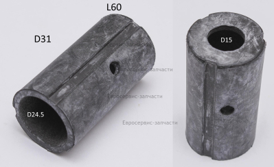 Втулка штанги верхней