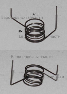 Пружина собачки стартера ручного