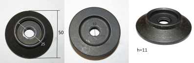 Шайба прижимная