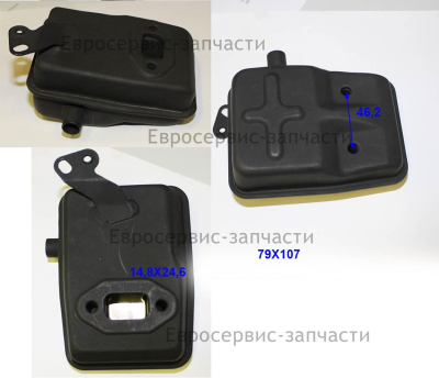 Глушитель. T.BCB43.03. БТ 52
