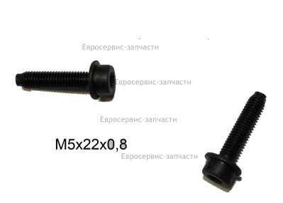Винт M5x22, GX35 -EN-E046 , Т35-4Т