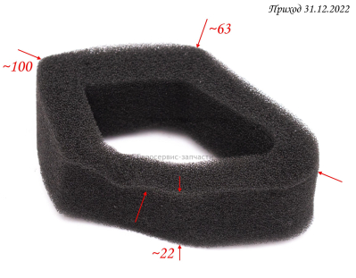 Губка поролоновая фильтрующая ,  GX35 -EN-E047 , Т35-4Т