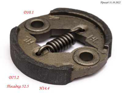 Сцепление , GX35 -EN-E065 , Т35-4Т