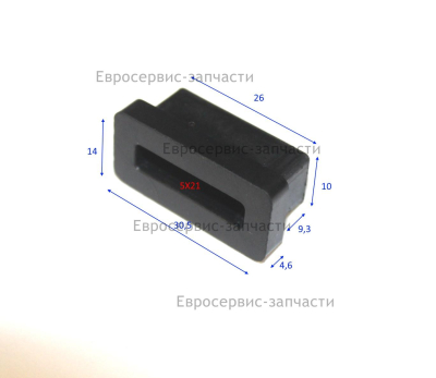 Демпфер топливного бака  Т 43/4Т