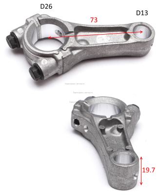 Шатун в сборе 8440-986503-0000000: К4000Впоз.16.