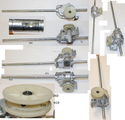 Редуктор червячный в сборе KCL19-08A К 5500L