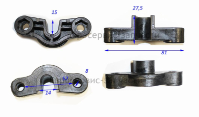 Кронштейн оси колесной задней