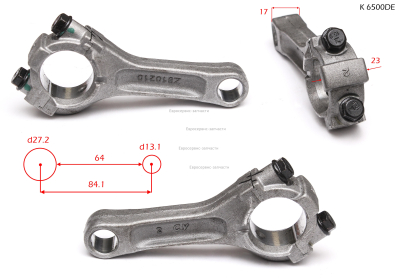 Шатун в сборе 371501 К6500DE