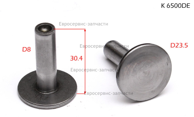 Толкатель клапана