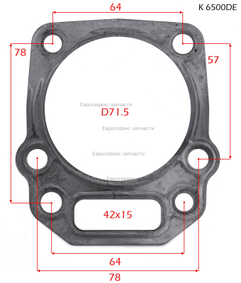 Прокладка головки цилиндра