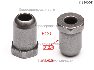 Гайка регулировочная