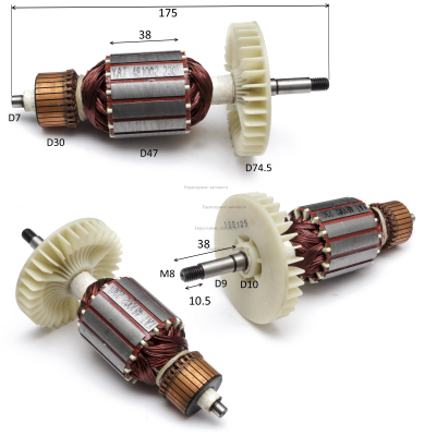 Ротор с крыльчаткой ЦЕП1800ПС35 L=39 М8 крыльчатка-100115 8402-481002: ЦЕП 1800ПС35