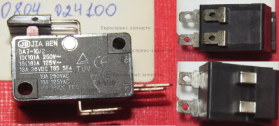 Микропереключатель