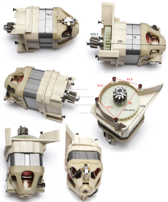 Электродвигатель без опорной крышки в сборе(ротор/статор) нет: ЦЕП2000ПС40Н