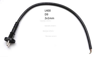 Кабель сетевой в сборе с вилкой