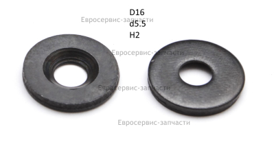 Прокладка. 8202-531101-0000000. ЭП 2000