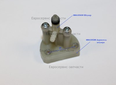 Кронштейн крепления штуцера