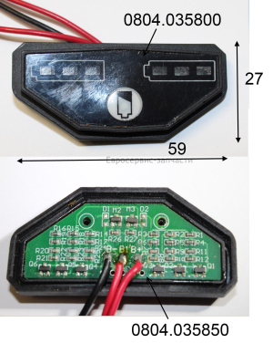 Плата дисплея. HJ-36-LJ-022. Е1611.001.00