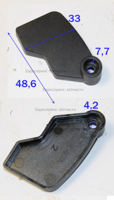 Пластина привода. HJ-36-LJ-025. Е1611.001.00