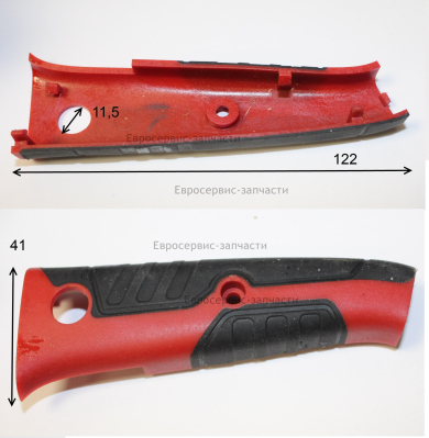 Накладка ручки, левая. HJ-36-LJ-030. Е1611.001.00