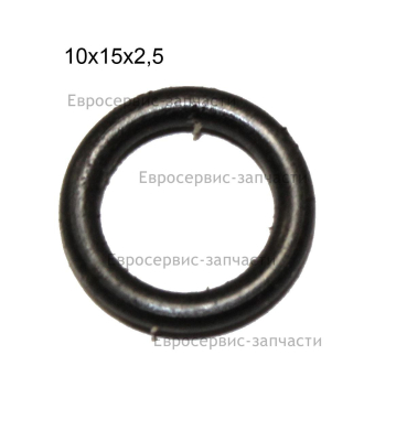 Прокладка кольцо, 15х10х2.5, чёрн. HJ-36-LJ-038. ПЦА 36БЛ (Е1611.001.00)