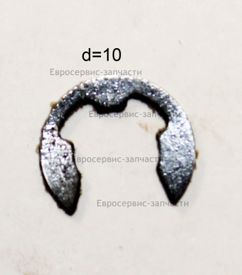 Кольцо стопорное для вала D10. 14х7, H1, клипса. ПЦА 36БЛ (E1611.001.00)