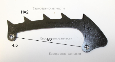 Упор зубчатый. HJ-36-LJ-053. Е1611.001.00