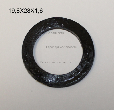 Прокладка. HJ-36-LJ-071. Е1611.001.00