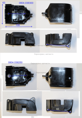 Крепление аккумулятора, левое. HJ-36-LJ-010. Е1611.001.00