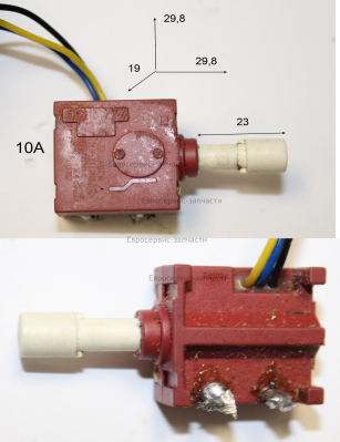 Переключатель регулировки скорости. HJ-36-LJ-017. Е1611.001.00