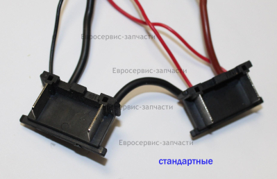 Контроллер в сборе. HJ-36-LJ-018. Е1611.001.00