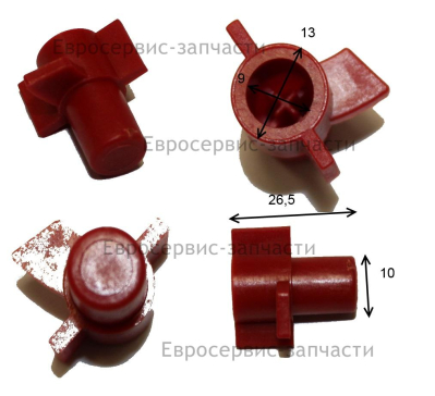 Кнопка управления триггером. HJ-36-LJ-019. Е1611.001.00