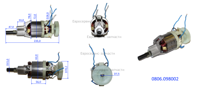 Электродвигатель в сборе с редуктором. ЭТ 1200_2017