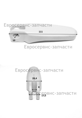 Рукоятка. 202024002371. ЕК 1000Н Е1601.003.00