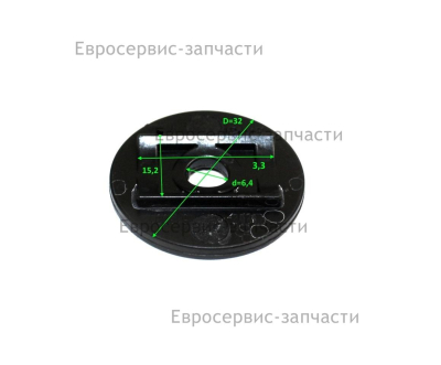 Шайба. 8202-513001-0000110. ЕК 2000Н Е1601.005.00