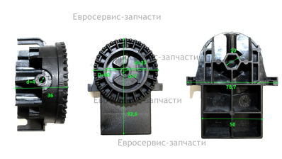Фиксатор зубчатый. 202087000153. ЕК 1000Н Е1601.003.00