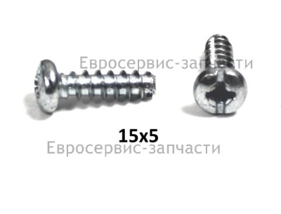 Винт самонарезающий