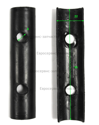 Вкладыш выключателя