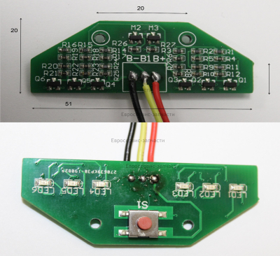 Плата индикации заряда батареи. HJ36-4GCJ-015. МПСА 36БЛ E1602.001.00