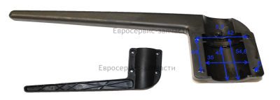 Ручка, нижняя часть. HJ36-4GCJ-031. МПСА 36БЛ E1602.001.00