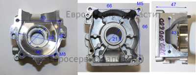 Картер левая часть,HY-E52006