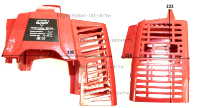 Кожух цилиндра,HY-E58039