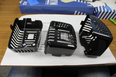 Кожух глушителя   HY-E52053   БМ52ЕН