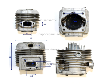Цилиндр. 04.01.005.000*. БМ 64В ПРО