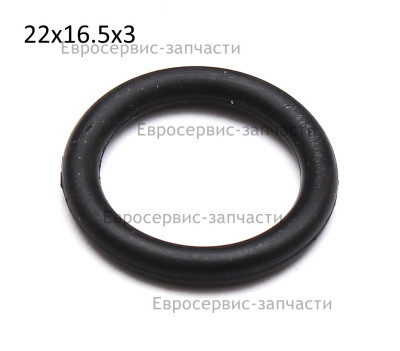 Прокладка кольцо, 22х16.5х3. JHCT051.01.086. Н 800.1100