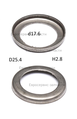 Втулка уплотнительная