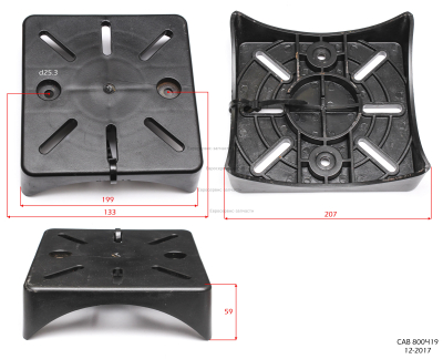 Подставка насоса