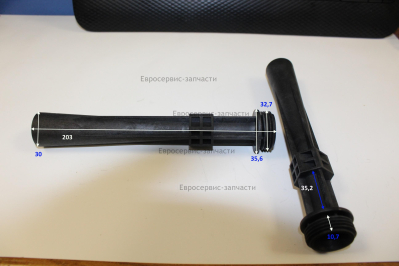 Трубка эжектора, резьба D33, L202. JHCT050.03.014. САВ 800 24Э