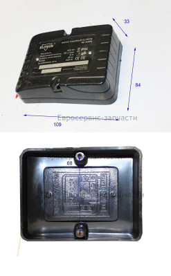 Крышка клемной коробки САВ 400В/19