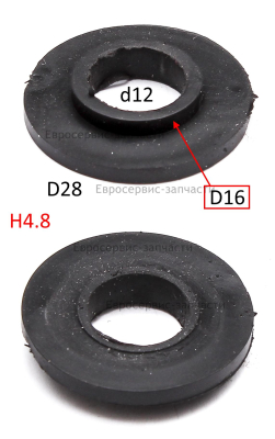 Кольцо уплотнительное